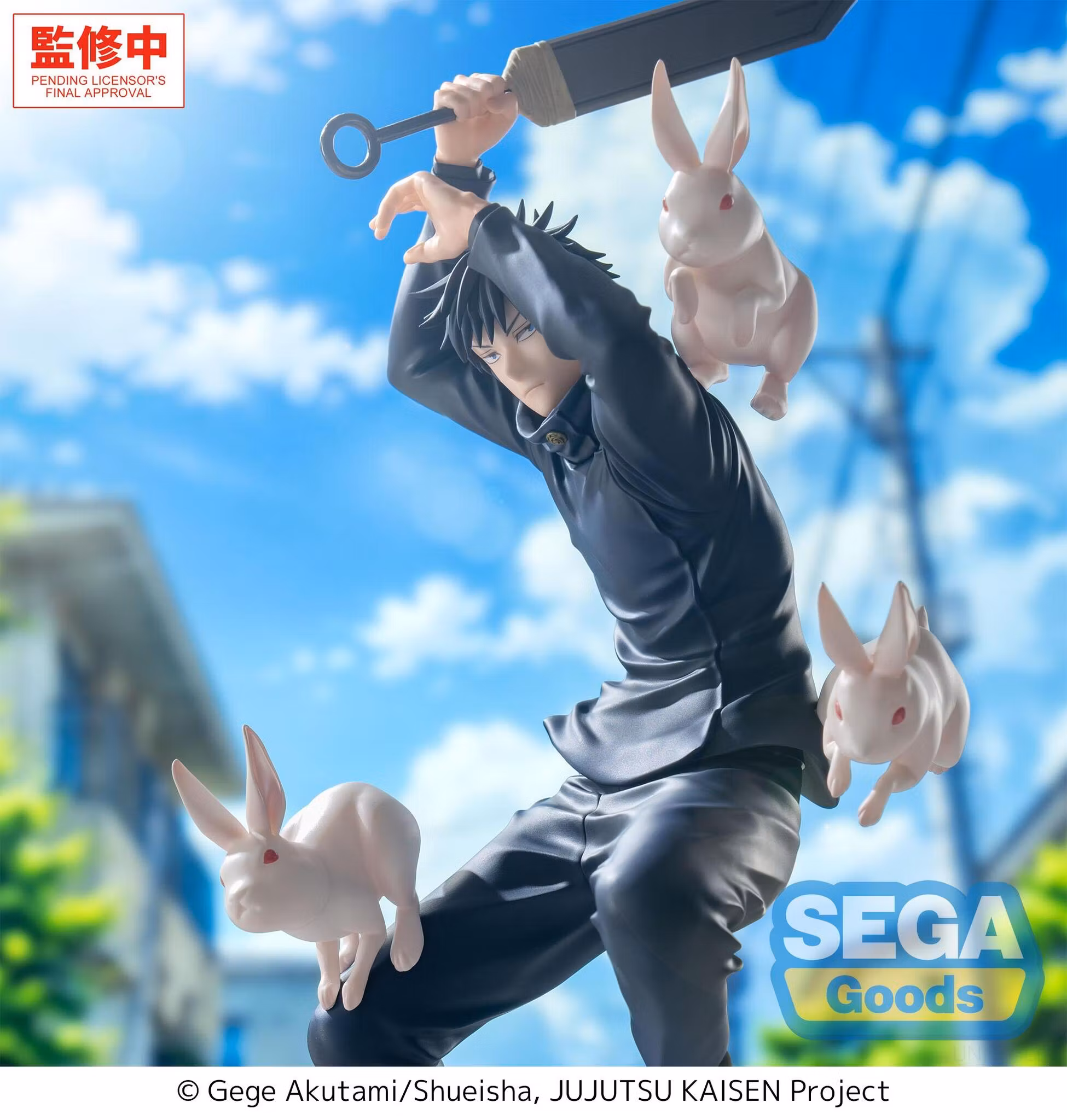 Jujutsu Kaisen Luminasta Megumi Fushiguro (The Culling Game Ver.) Figure