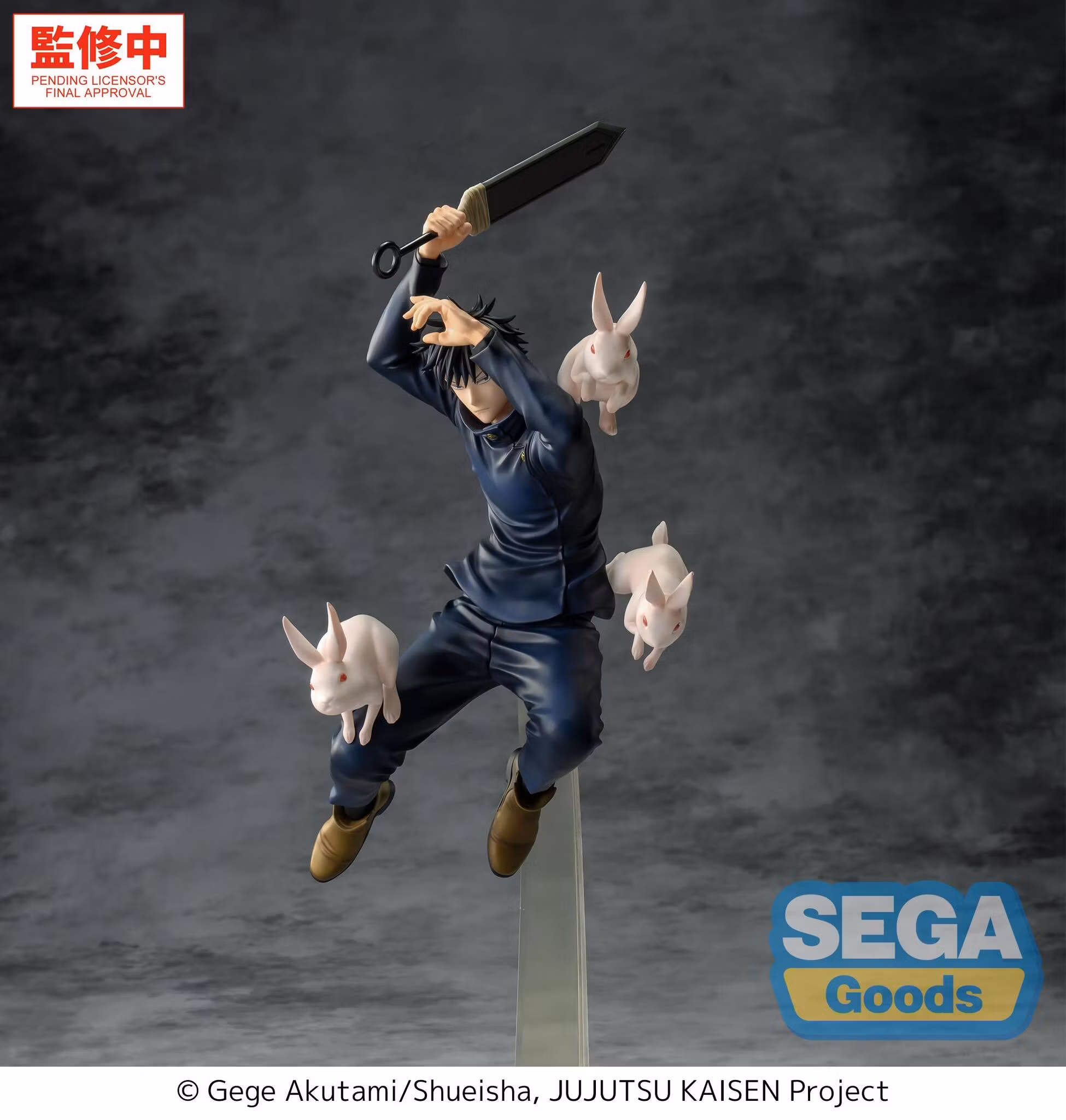 Jujutsu Kaisen Luminasta Megumi Fushiguro (The Culling Game Ver.) Figure