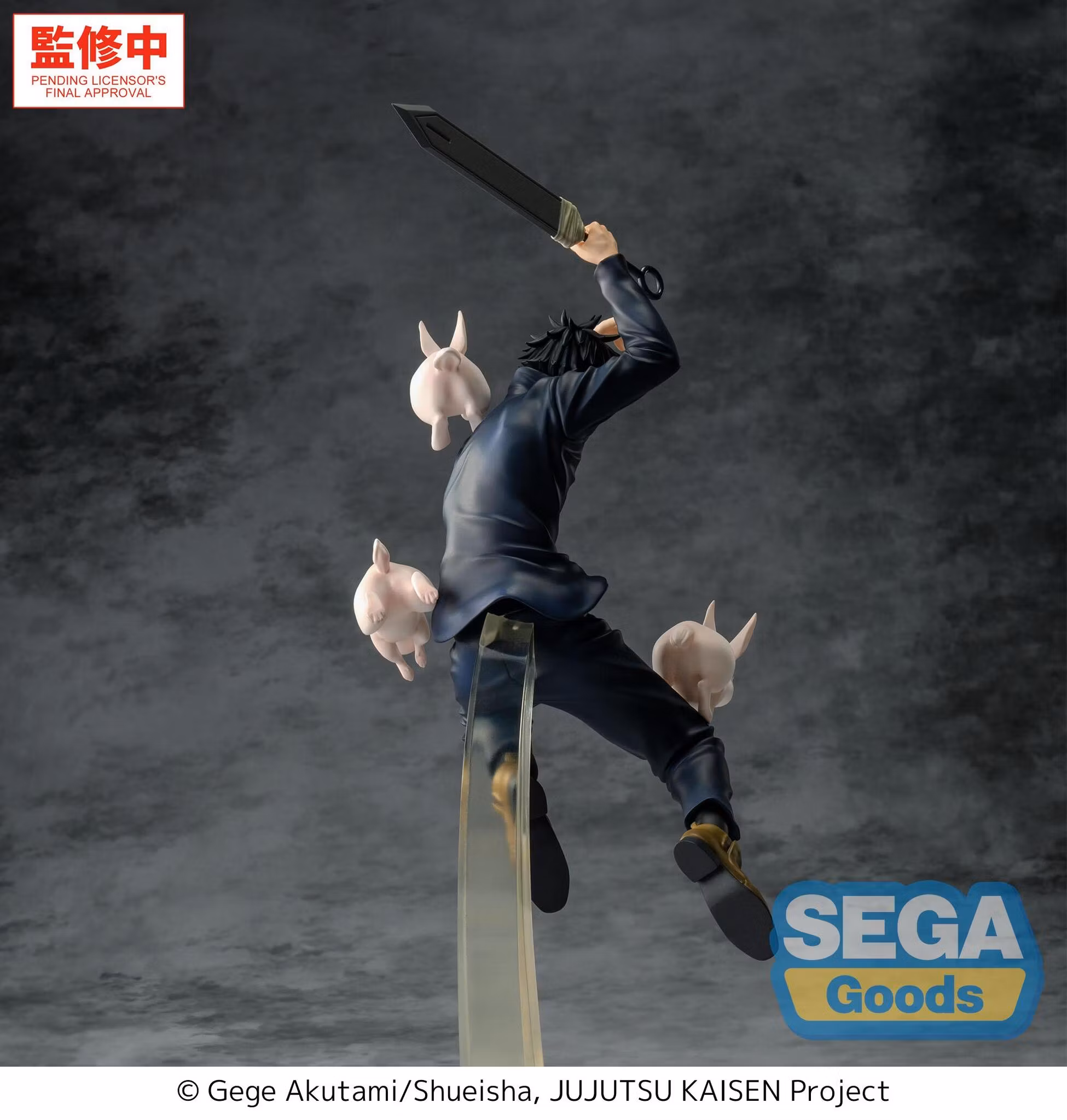Jujutsu Kaisen Luminasta Megumi Fushiguro (The Culling Game Ver.) Figure