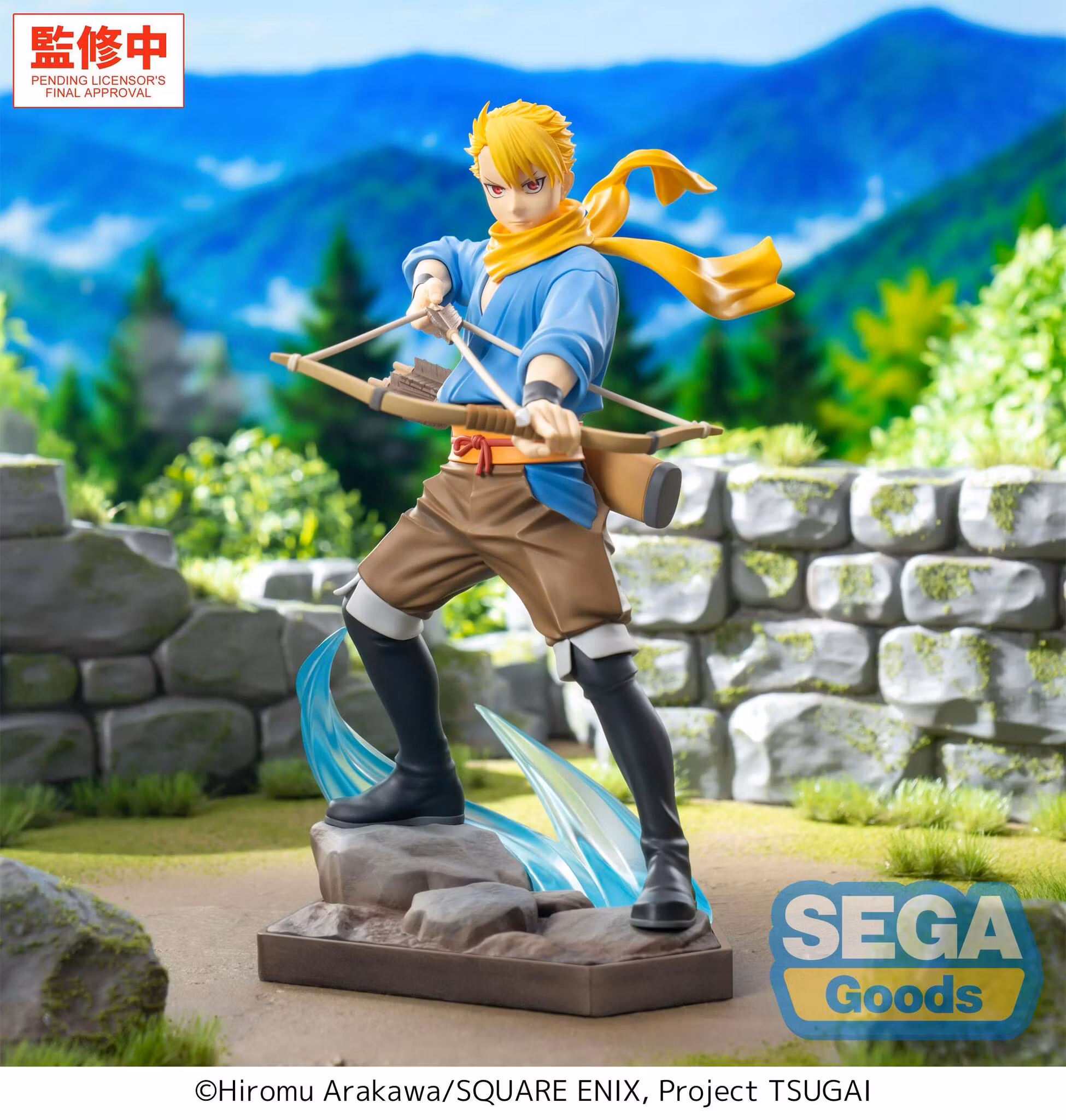 Daemons of the Shadow Realm Luminasta Yuru Figure