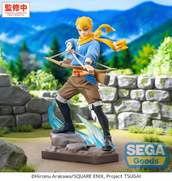 Daemons of the Shadow Realm Luminasta Yuru Figure