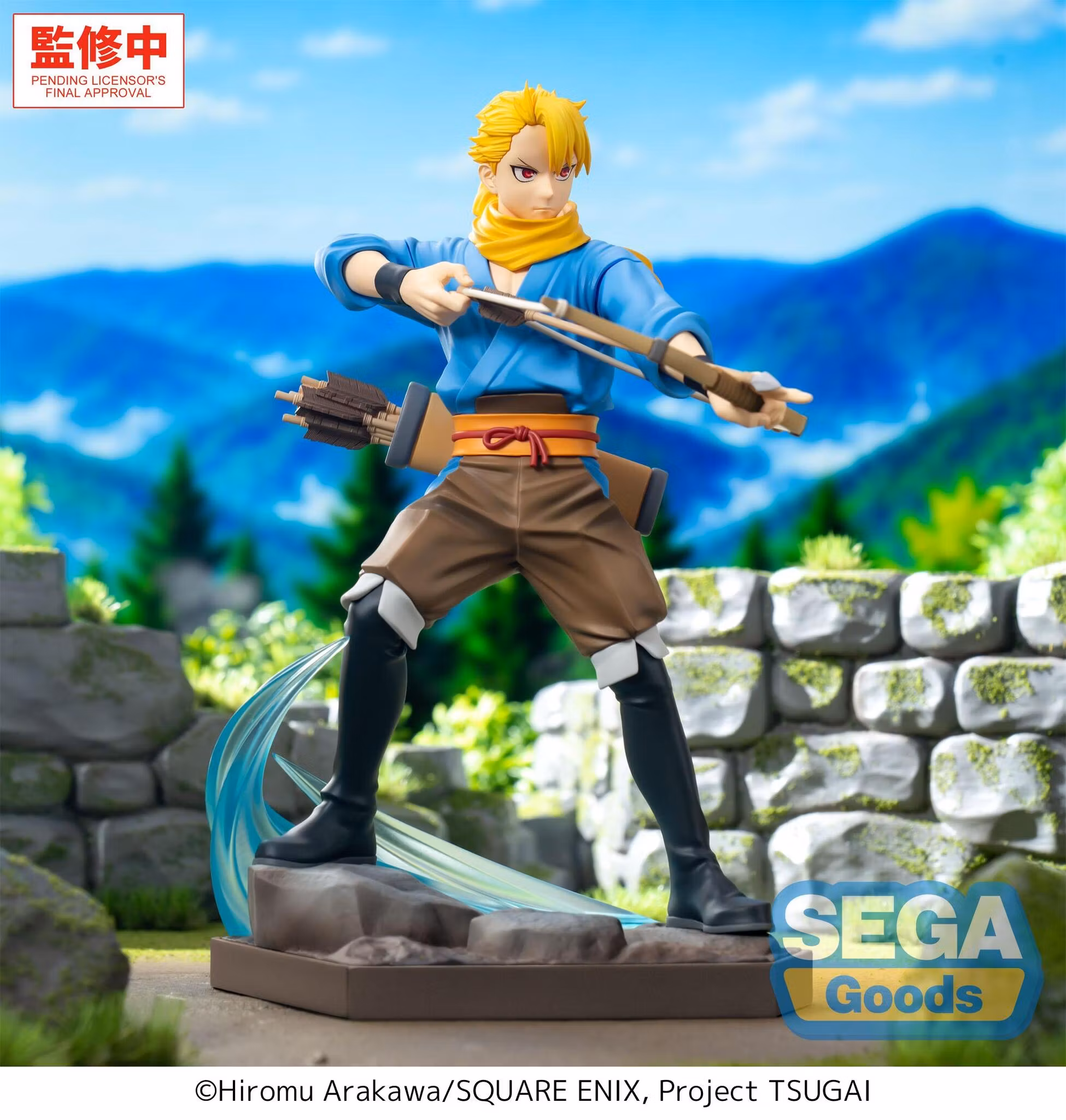 Daemons of the Shadow Realm Luminasta Yuru Figure