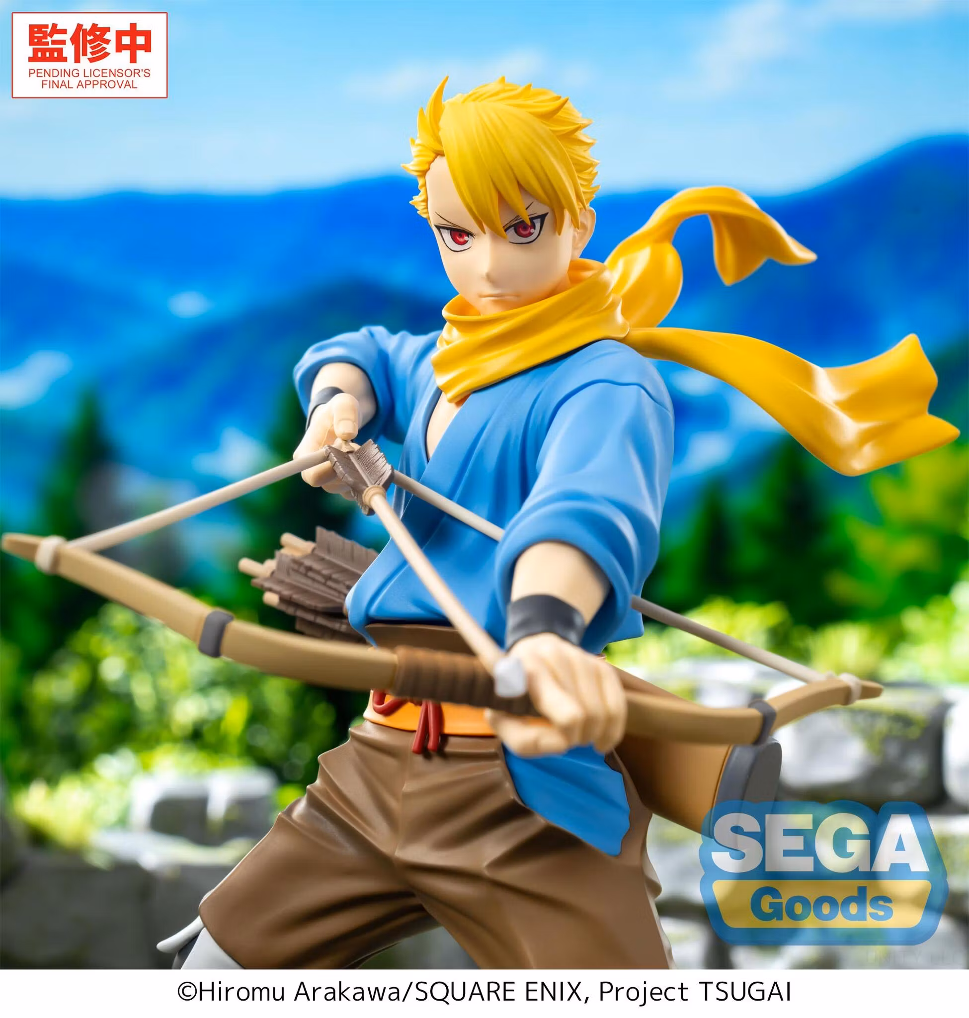 Daemons of the Shadow Realm Luminasta Yuru Figure