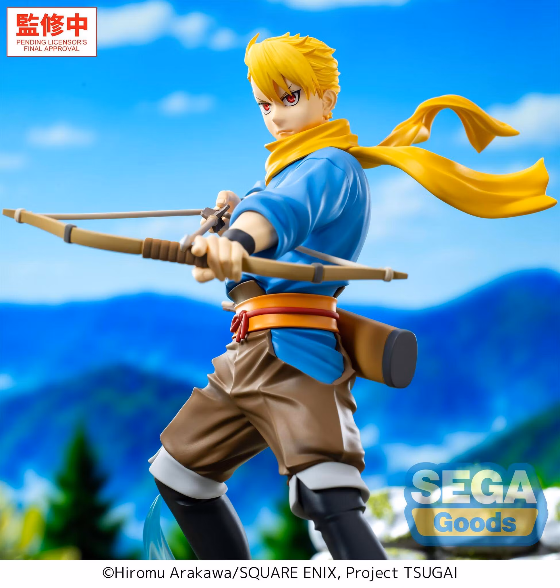 Daemons of the Shadow Realm Luminasta Yuru Figure