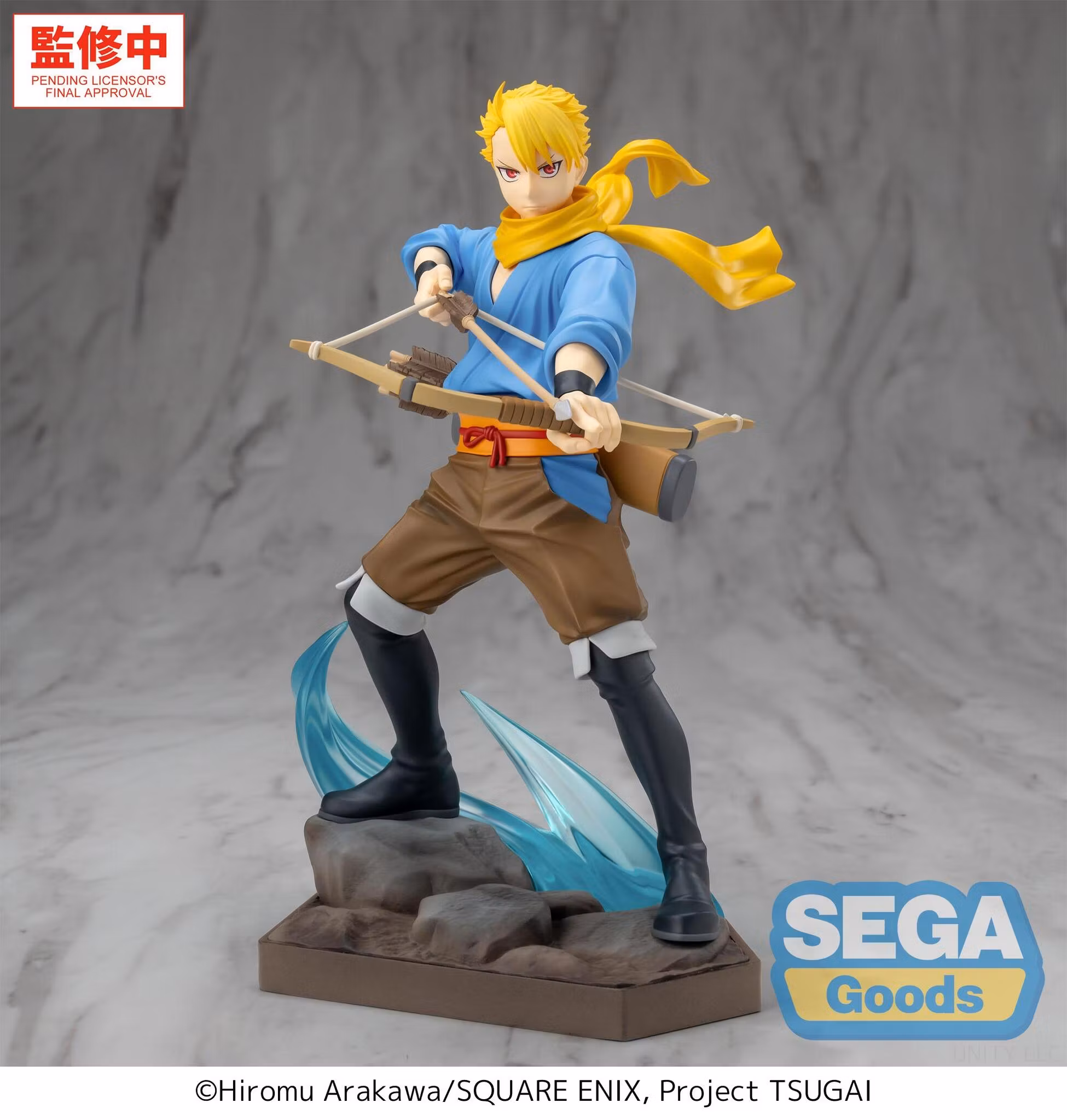 Daemons of the Shadow Realm Luminasta Yuru Figure