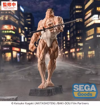 Baki Hanma Luminasta Kaoru Hanayama Figure
