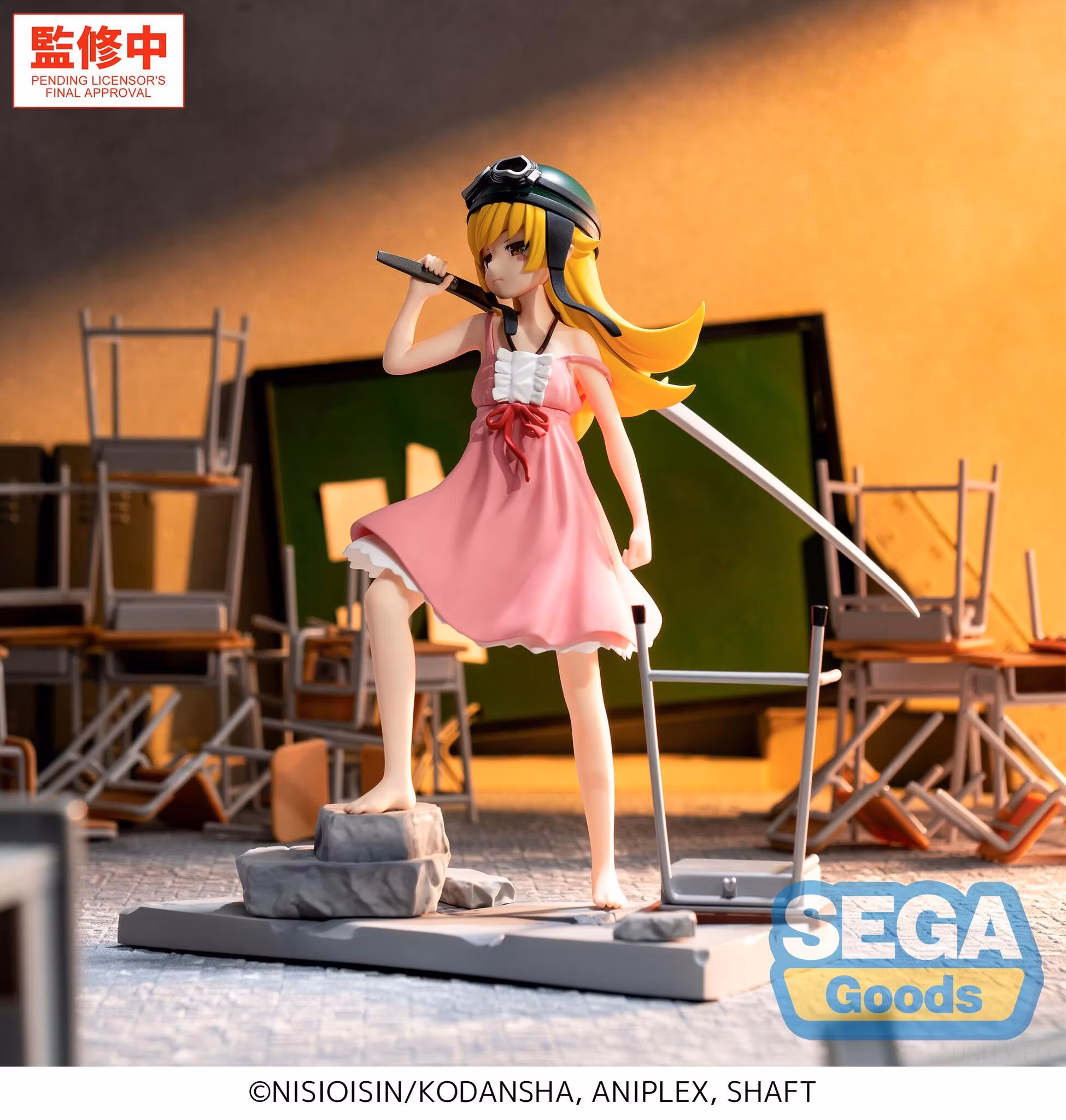 Monogatari XStellar Shinobu Oshino Figure