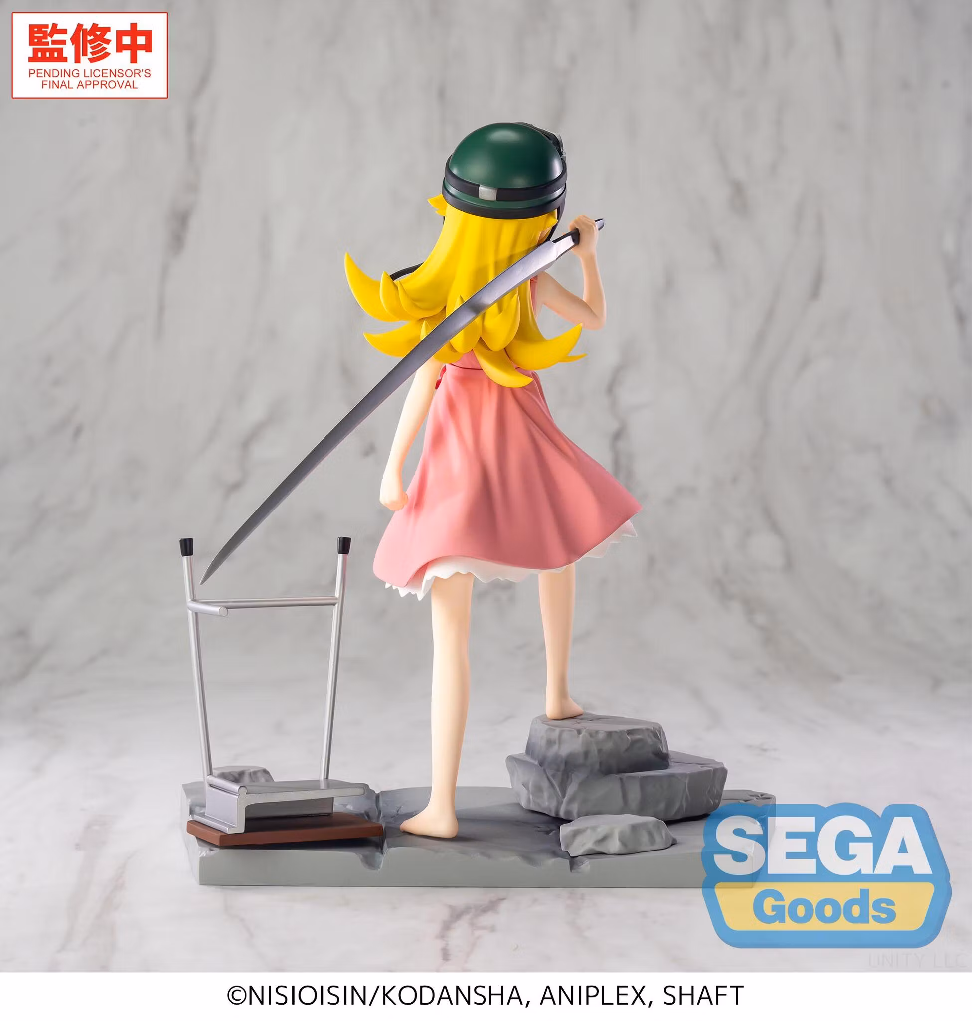 Monogatari XStellar Shinobu Oshino Figure
