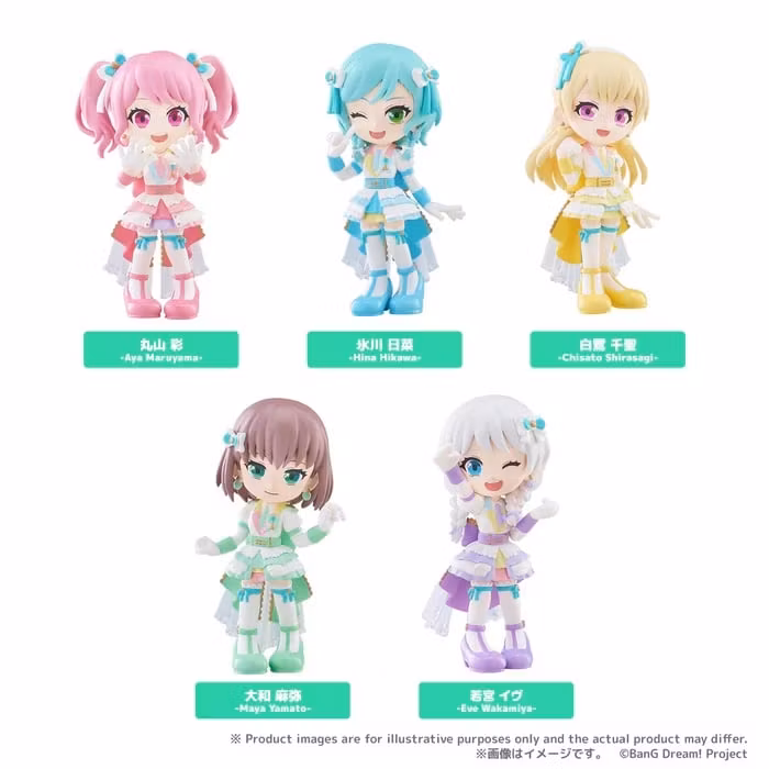 BanG Dream! PalVerse Pastel Palettes Set of 5 Figures + 1 Random Figure