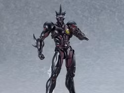 Bio-Booster Armor Guyver Figma Guyver III (Ultimate Edition Ver.) Action Figure