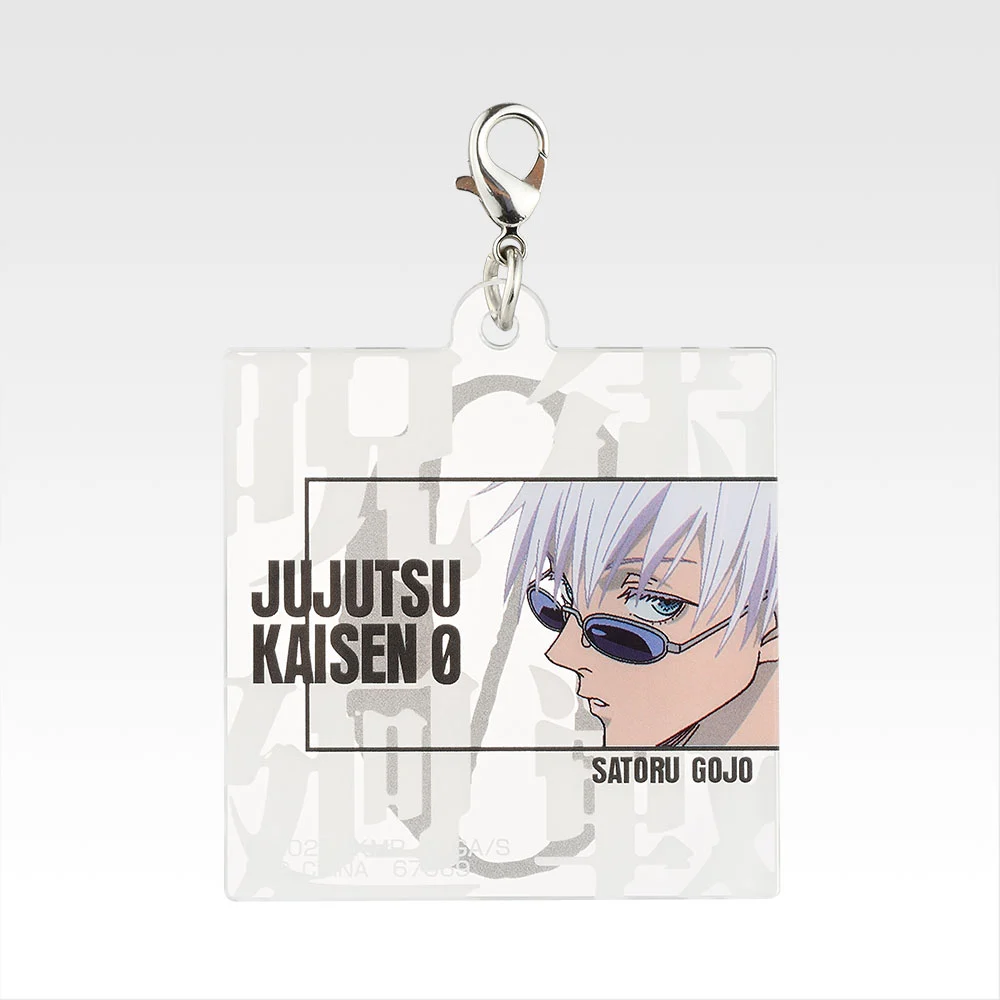 Jujutsu Kaisen Ichibansho Acrylic Charm (B)