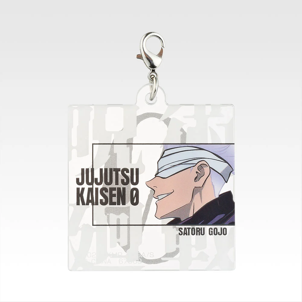 Jujutsu Kaisen Ichibansho Acrylic Charm (B)