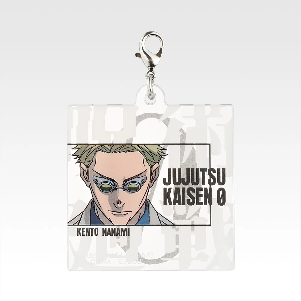 Jujutsu Kaisen Ichibansho Acrylic Charm (B)
