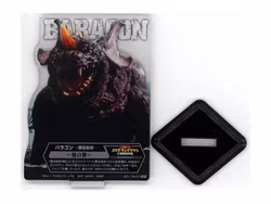 Godzilla Ichibansho (70th Anniversary) Acrylic Stand (A)