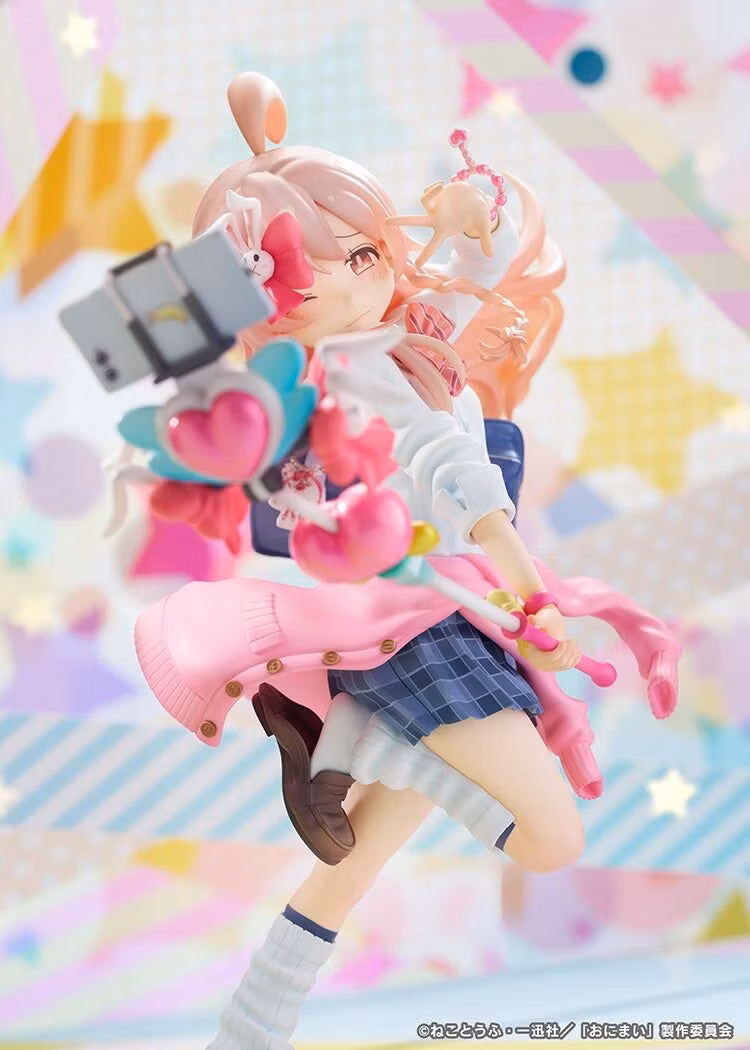 Onimai: I'm Now Your Sister! Mahiro Oyama (Heisei Gyaru Ver.) 1/6 Scale Figure