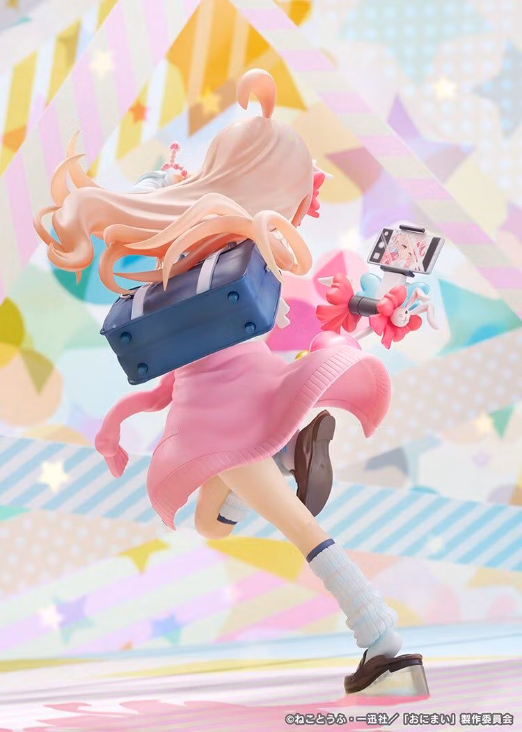 Onimai: I'm Now Your Sister! Mahiro Oyama (Heisei Gyaru Ver.) 1/6 Scale Figure