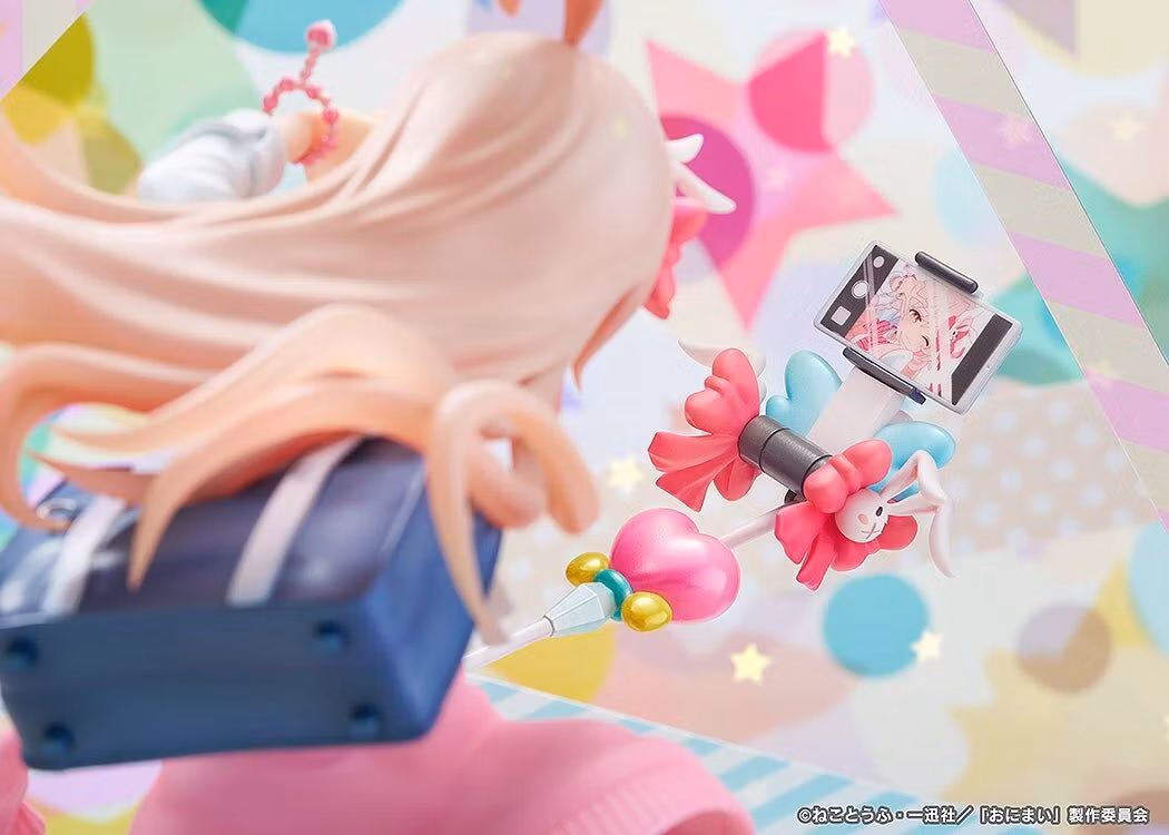 Onimai: I'm Now Your Sister! Mahiro Oyama (Heisei Gyaru Ver.) 1/6 Scale Figure