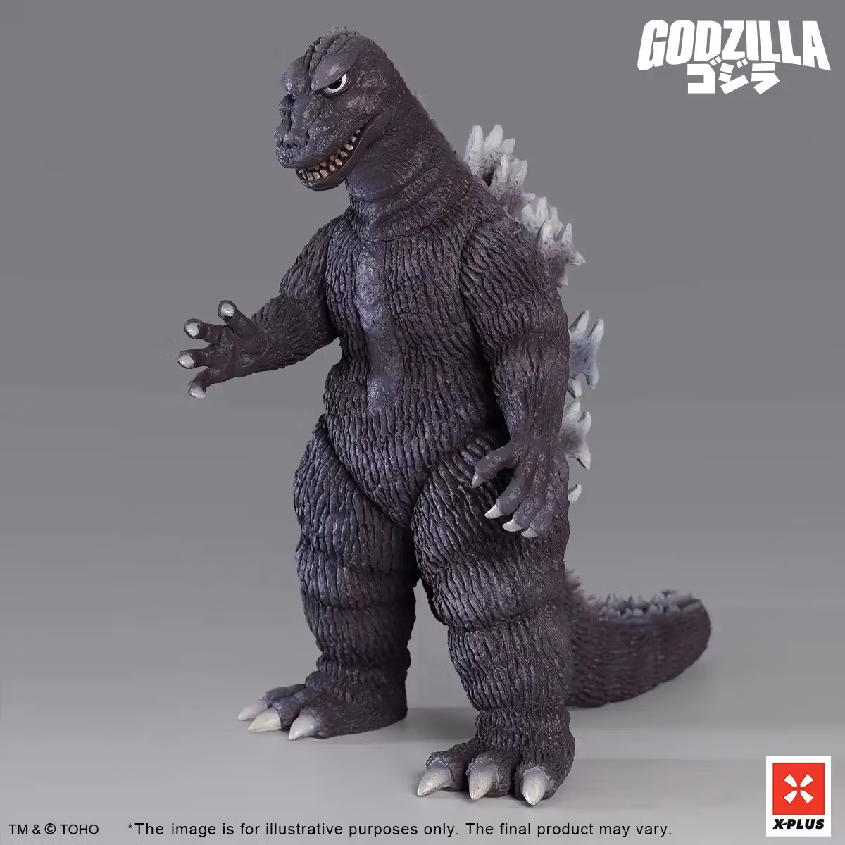 Gigantis, the Fire Monster (1959) TOHO Kaiju Wars Series Godzilla (Standard Ver.) Figure
