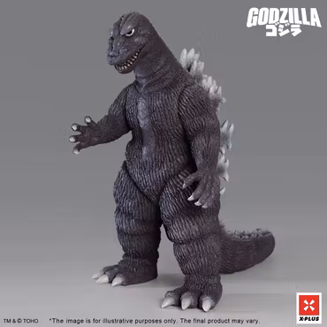 Gigantis, the Fire Monster (1959) TOHO Kaiju Wars Series Godzilla (Standard Ver.) Figure
