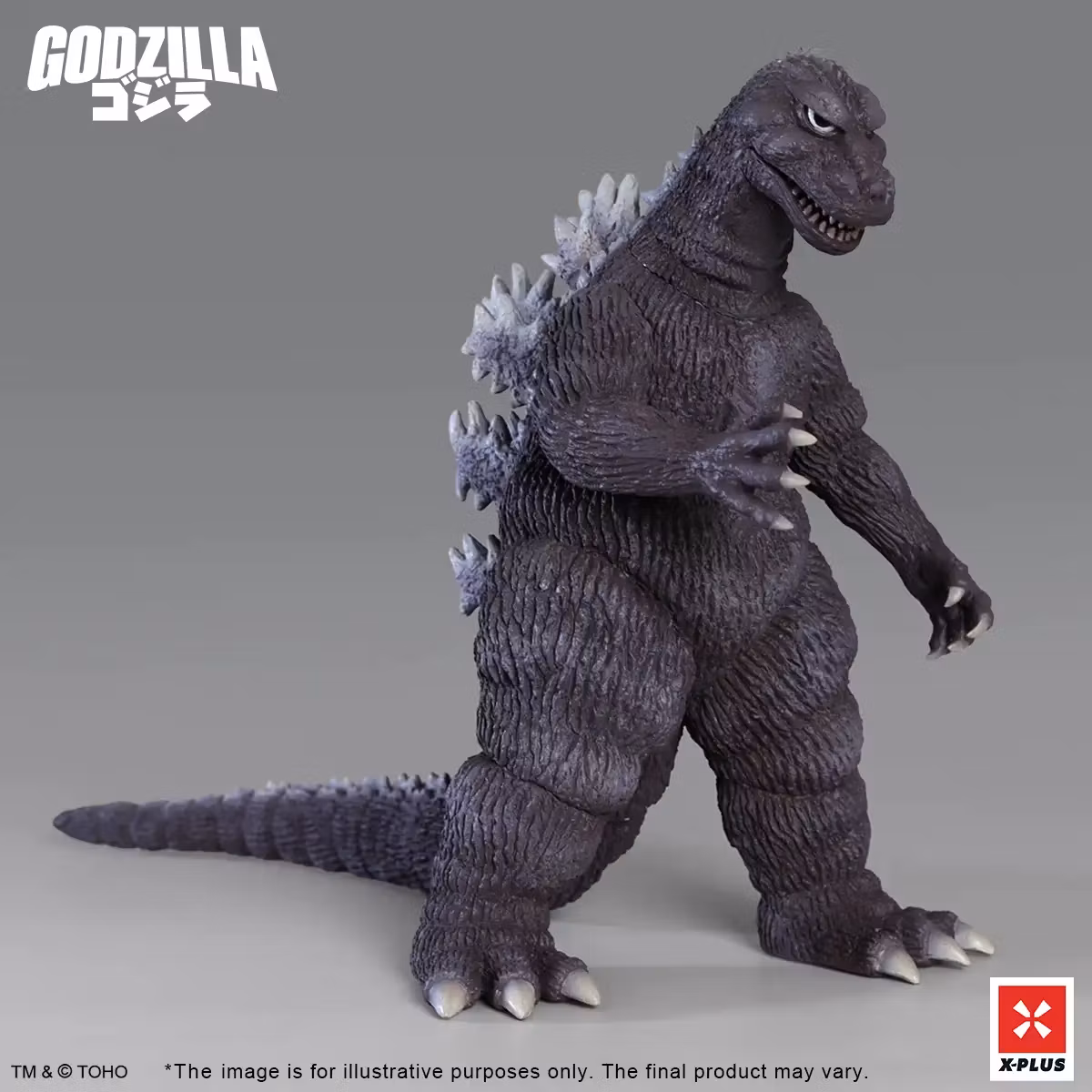 Gigantis, the Fire Monster (1959) TOHO Kaiju Wars Series Godzilla (Standard Ver.) Figure