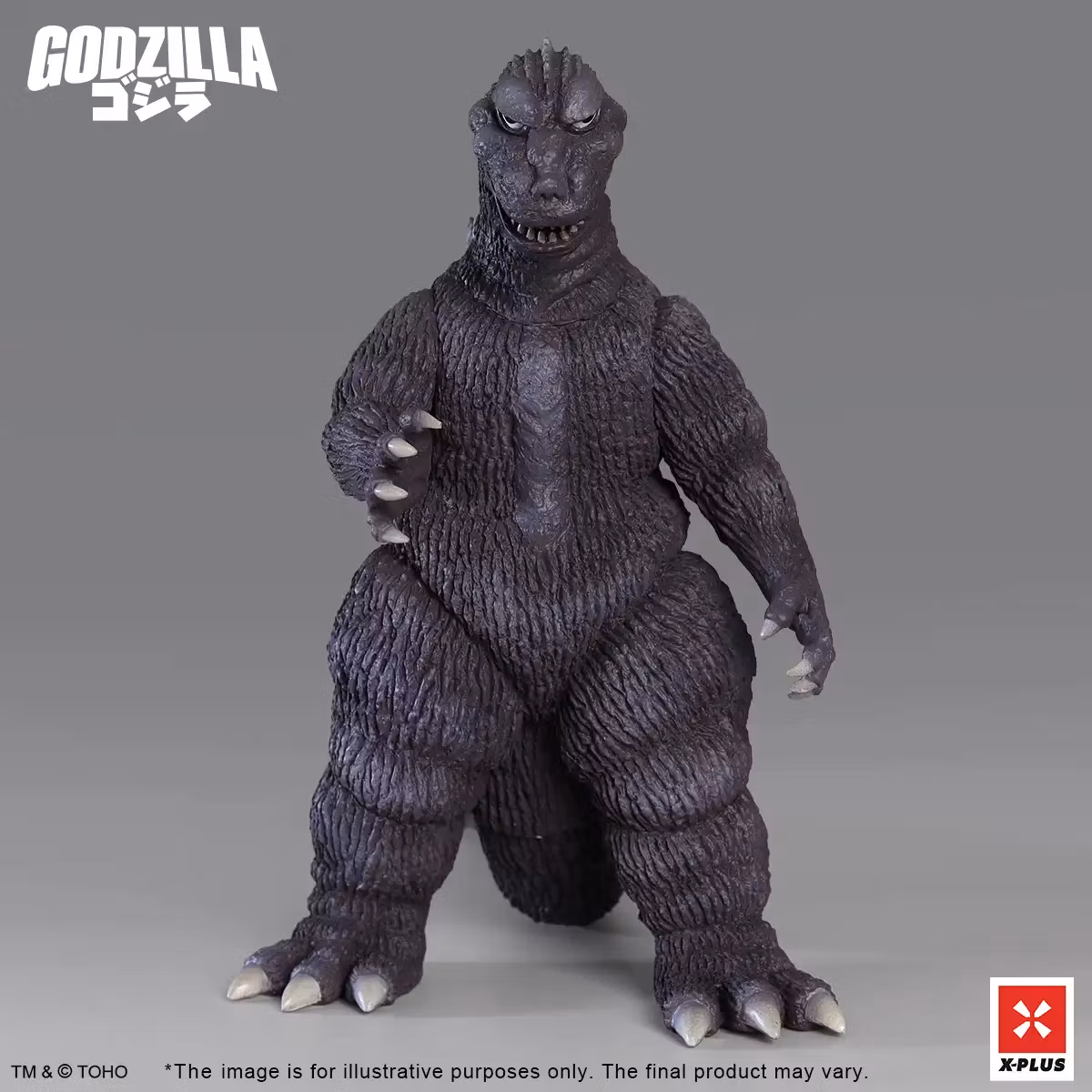 Gigantis, the Fire Monster (1959) TOHO Kaiju Wars Series Godzilla (Standard Ver.) Figure