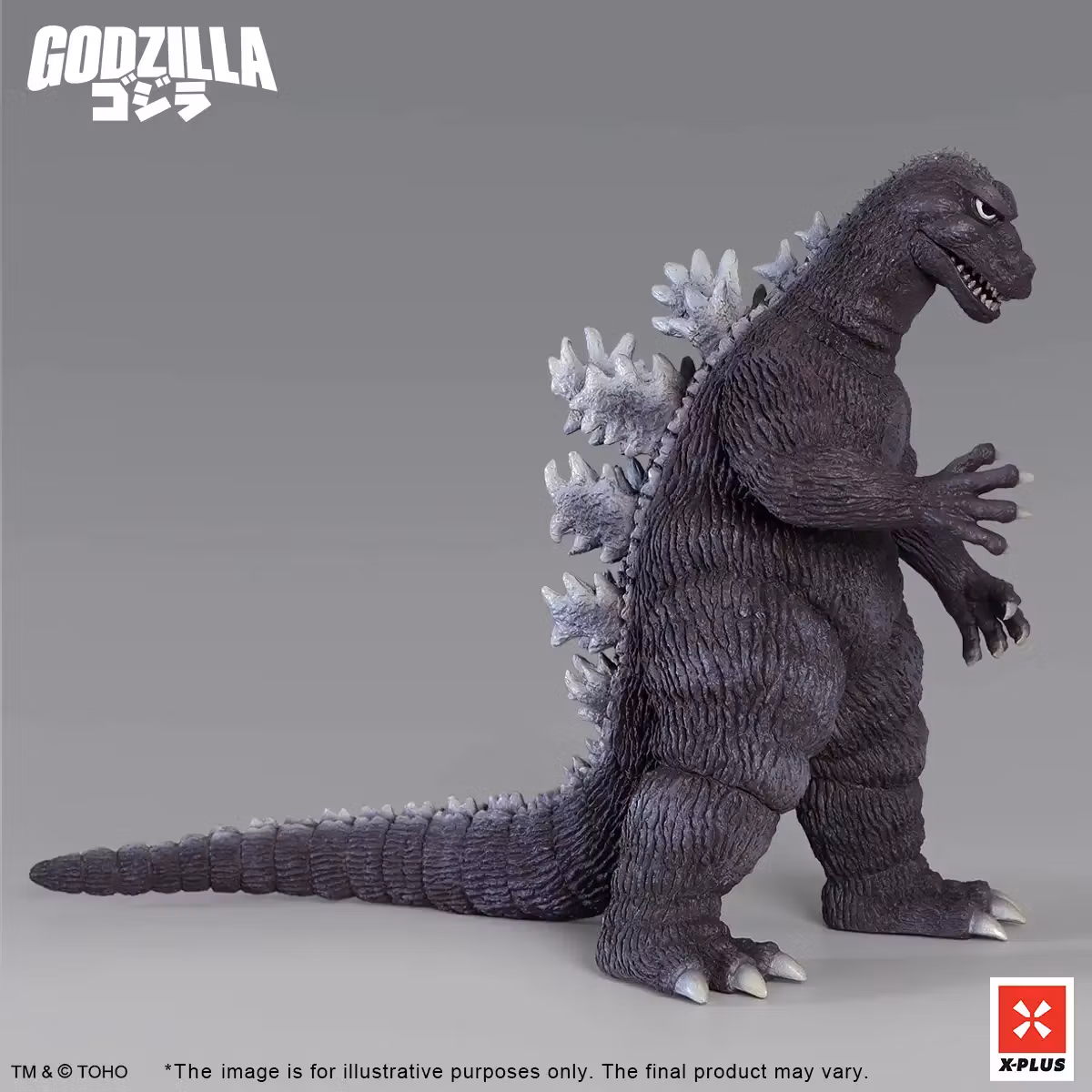 Gigantis, the Fire Monster (1959) TOHO Kaiju Wars Series Godzilla (Standard Ver.) Figure
