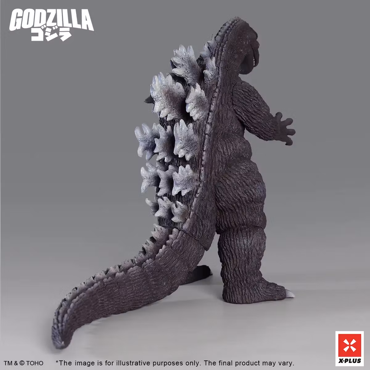 Gigantis, the Fire Monster (1959) TOHO Kaiju Wars Series Godzilla (Standard Ver.) Figure