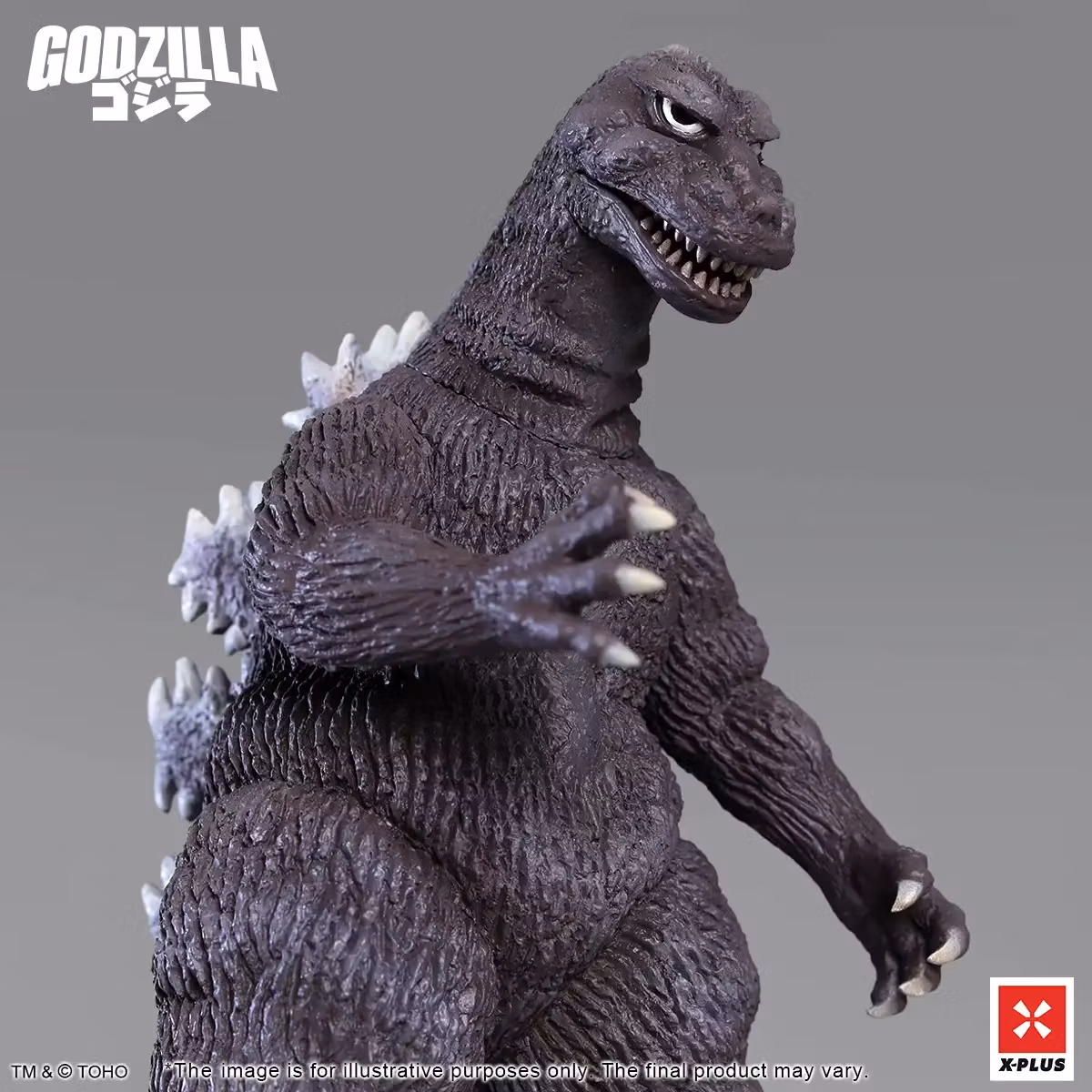Gigantis, the Fire Monster (1959) TOHO Kaiju Wars Series Godzilla (Standard Ver.) Figure