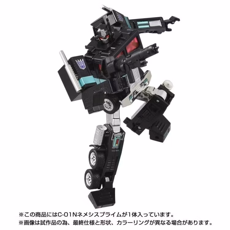 Transformers Missing Link C-01N Nemesis Prime