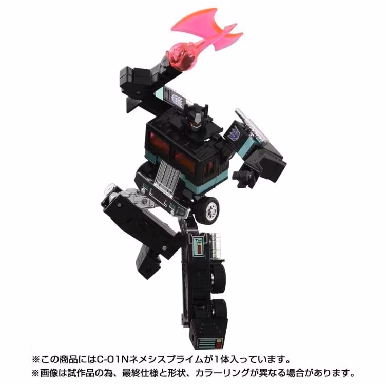 Transformers Missing Link C-01N Nemesis Prime