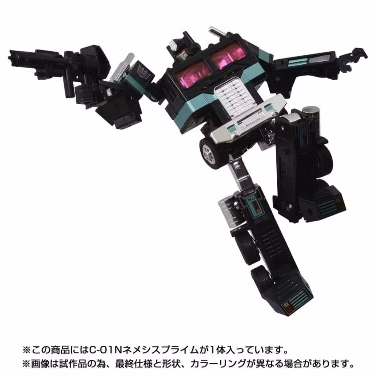 Transformers Missing Link C-01N Nemesis Prime