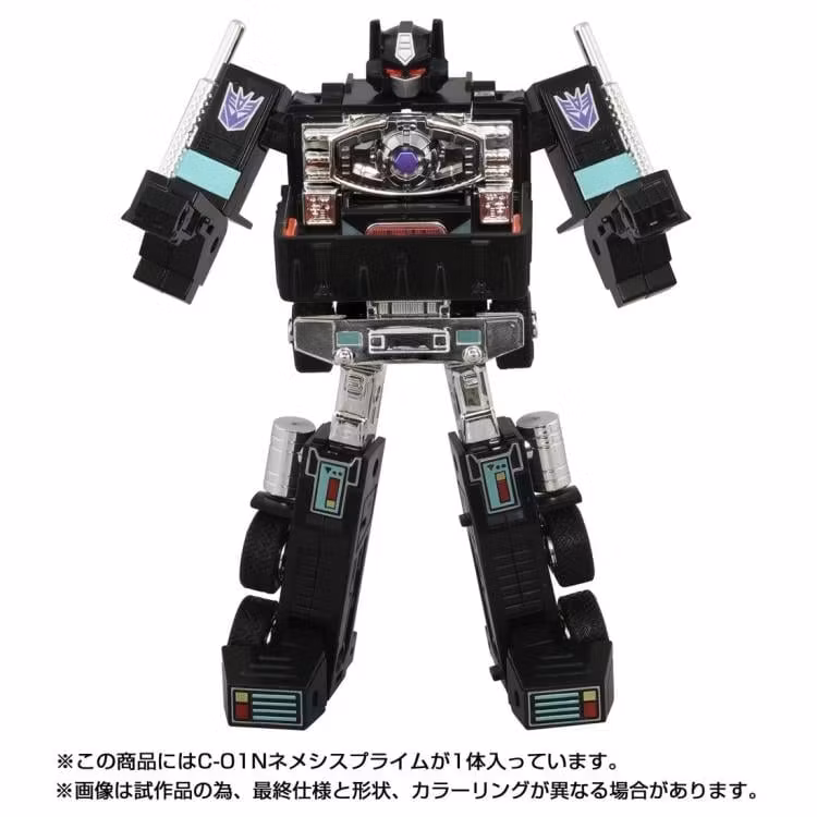 Transformers Missing Link C-01N Nemesis Prime