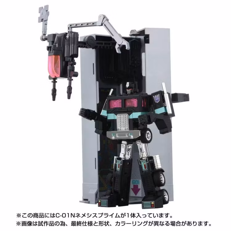 Transformers Missing Link C-01N Nemesis Prime