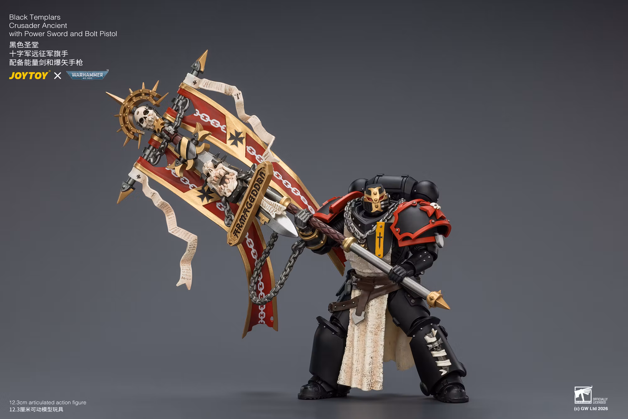 Warhammer 40,000 Black Templars Crusader Ancient with Power Sword and Bolt Pistol 1/18 Scale Action Figure