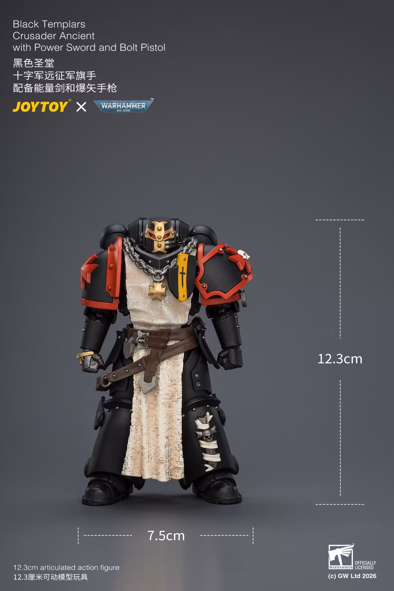 Warhammer 40,000 Black Templars Crusader Ancient with Power Sword and Bolt Pistol 1/18 Scale Action Figure