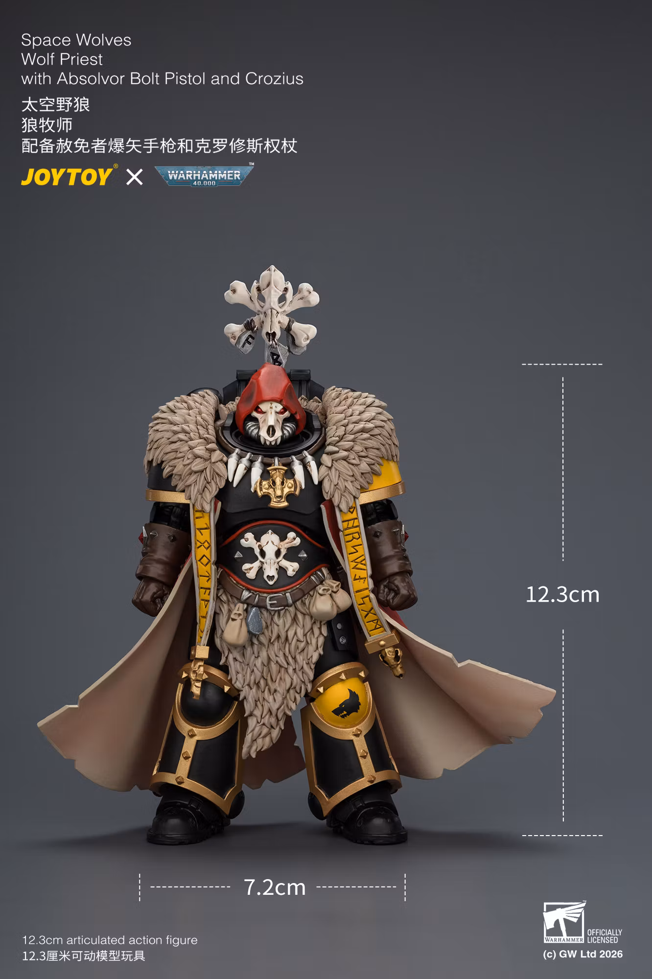 Warhammer 40,000 Space Wolves Wolf Priest with Absolvor Bolt Pistol and Crozius 1/18 Scale Action Figure