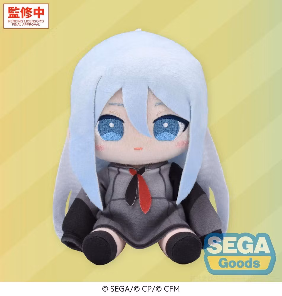 Hatsune Miku: Colorful Stage! MYSEKAI Plush Figure Kanade Yoisaki (S)