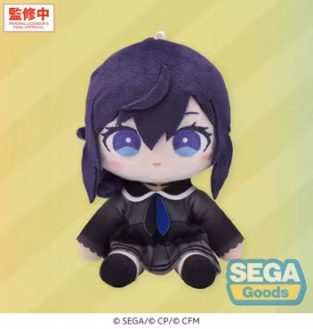 Hatsune Miku: Colorful Stage! MYSEKAI Plush Figure Mafuyu Asahina (S)