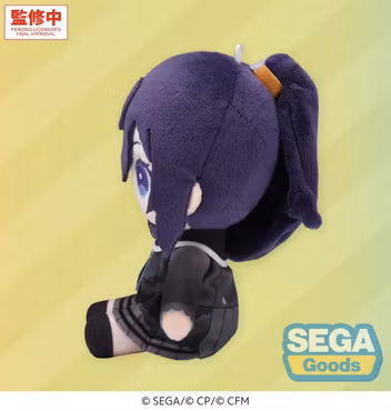 Hatsune Miku: Colorful Stage! MYSEKAI Plush Figure Mafuyu Asahina (S)