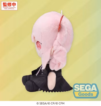 Hatsune Miku: Colorful Stage! MYSEKAI Plush Figure Mizuki Akiyama (S)