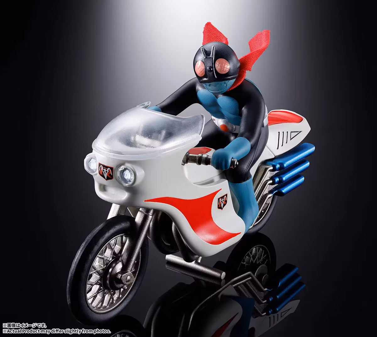 Kamen Rider Popynica Cyclone (Kamen Rider 1)