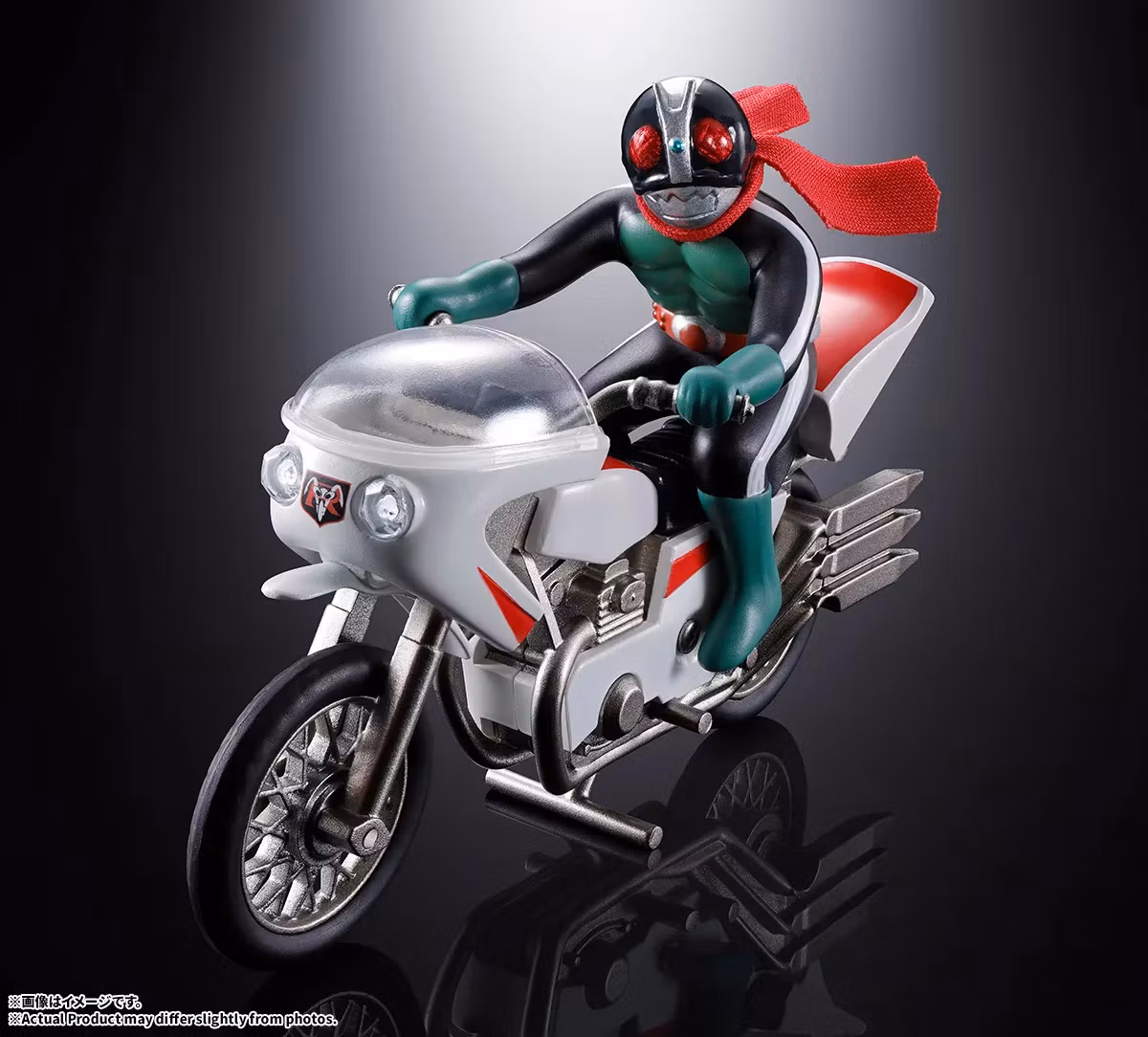 Kamen Rider Popynica Cyclone (Kamen Rider 2)