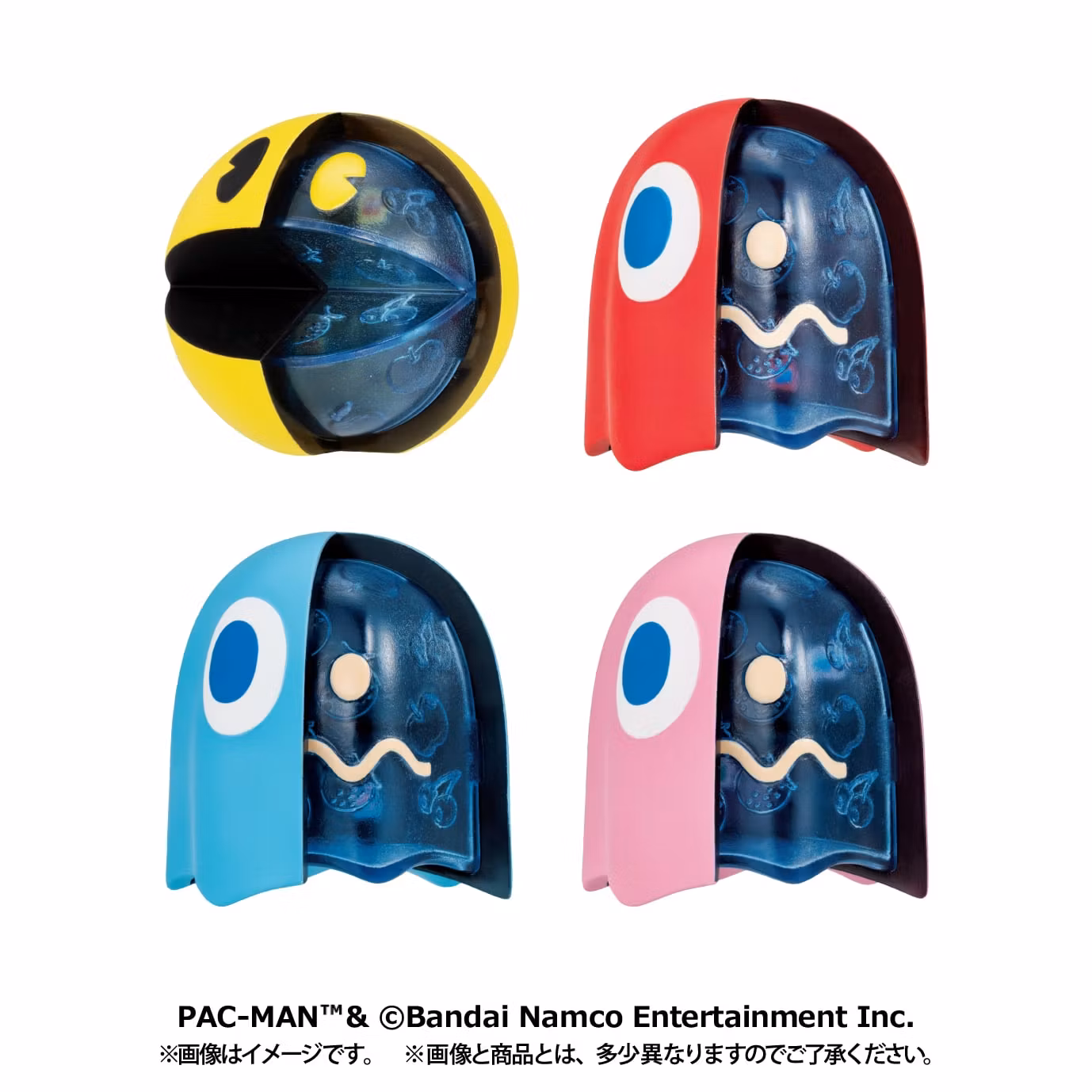 Pac-Man Inside Fantasy Pac-Man Box Set of 4 Figures