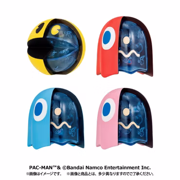 Pac-Man Inside Fantasy Pac-Man Box Set of 4 Figures
