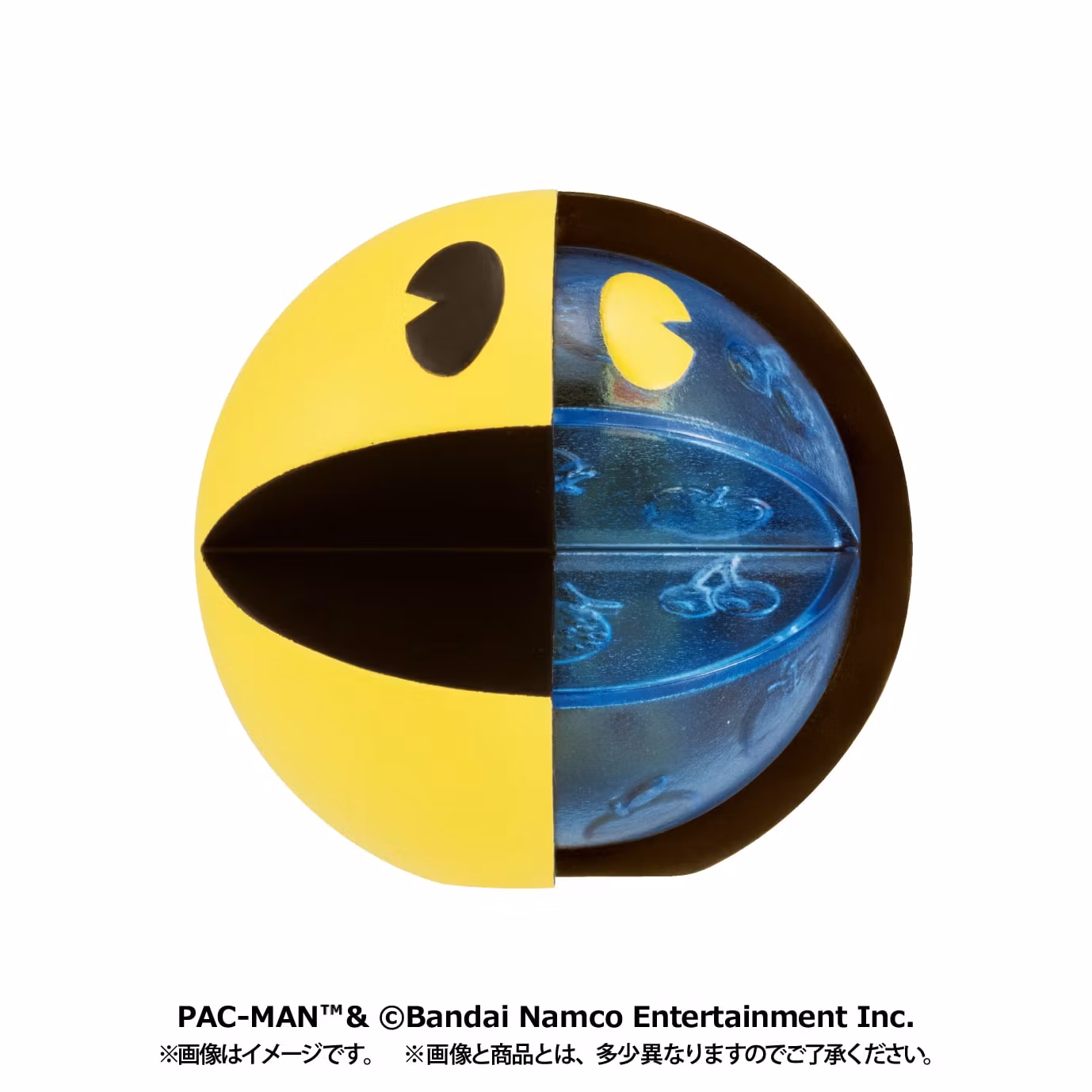 Pac-Man Inside Fantasy Pac-Man Box Set of 4 Figures