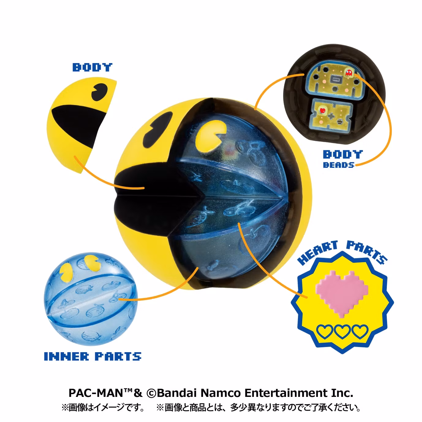 Pac-Man Inside Fantasy Pac-Man Box Set of 4 Figures