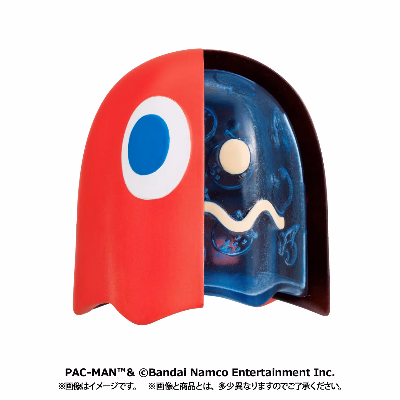 Pac-Man Inside Fantasy Pac-Man Box Set of 4 Figures