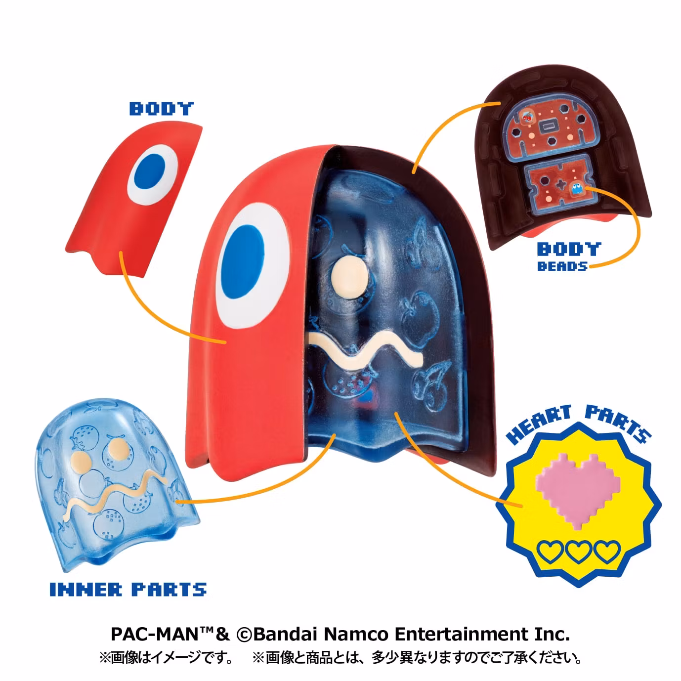 Pac-Man Inside Fantasy Pac-Man Box Set of 4 Figures