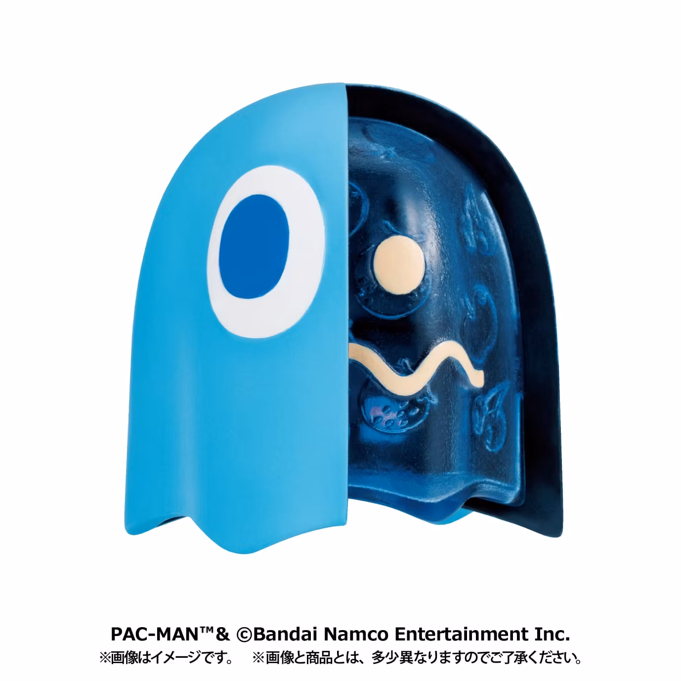 Pac-Man Inside Fantasy Pac-Man Box Set of 4 Figures