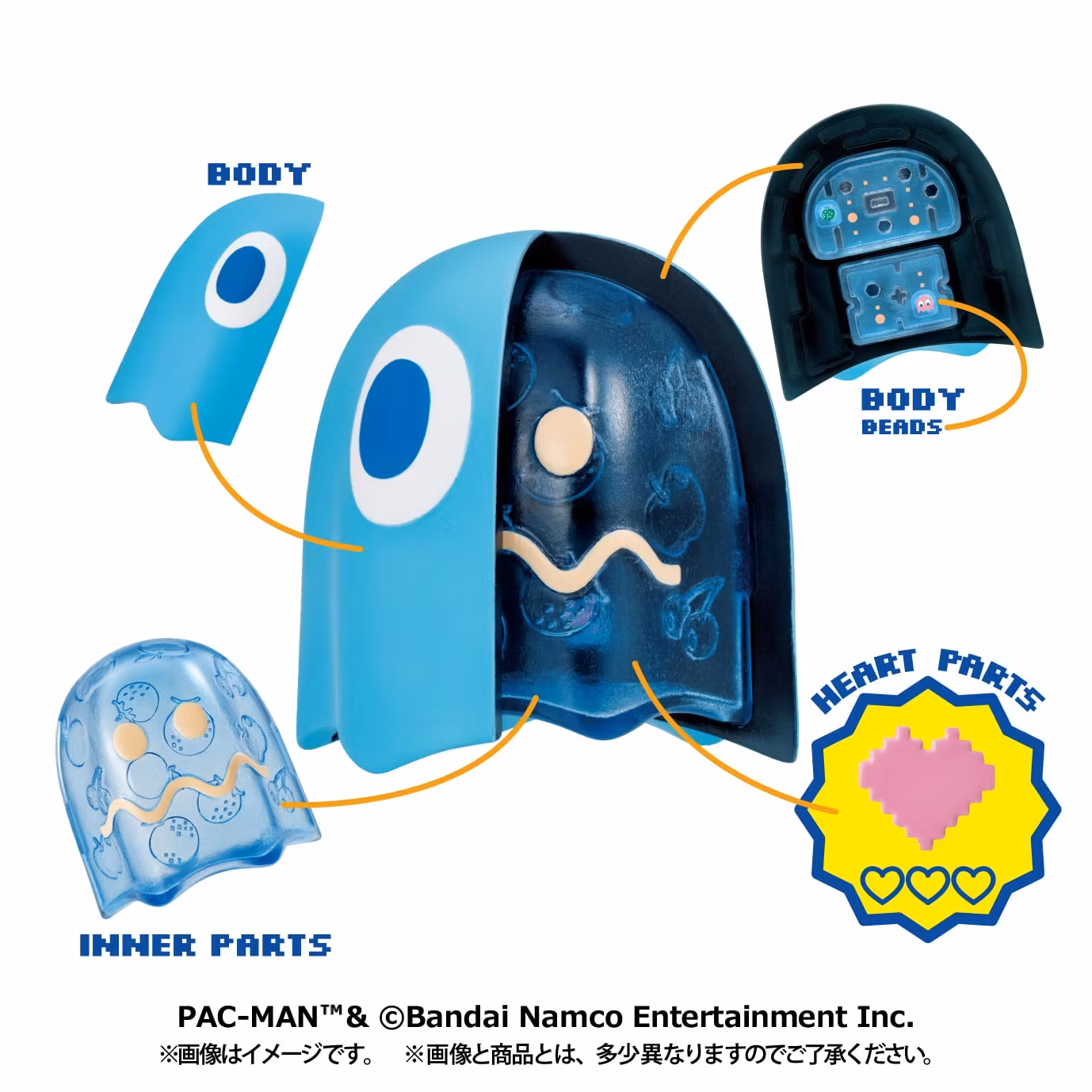 Pac-Man Inside Fantasy Pac-Man Box Set of 4 Figures